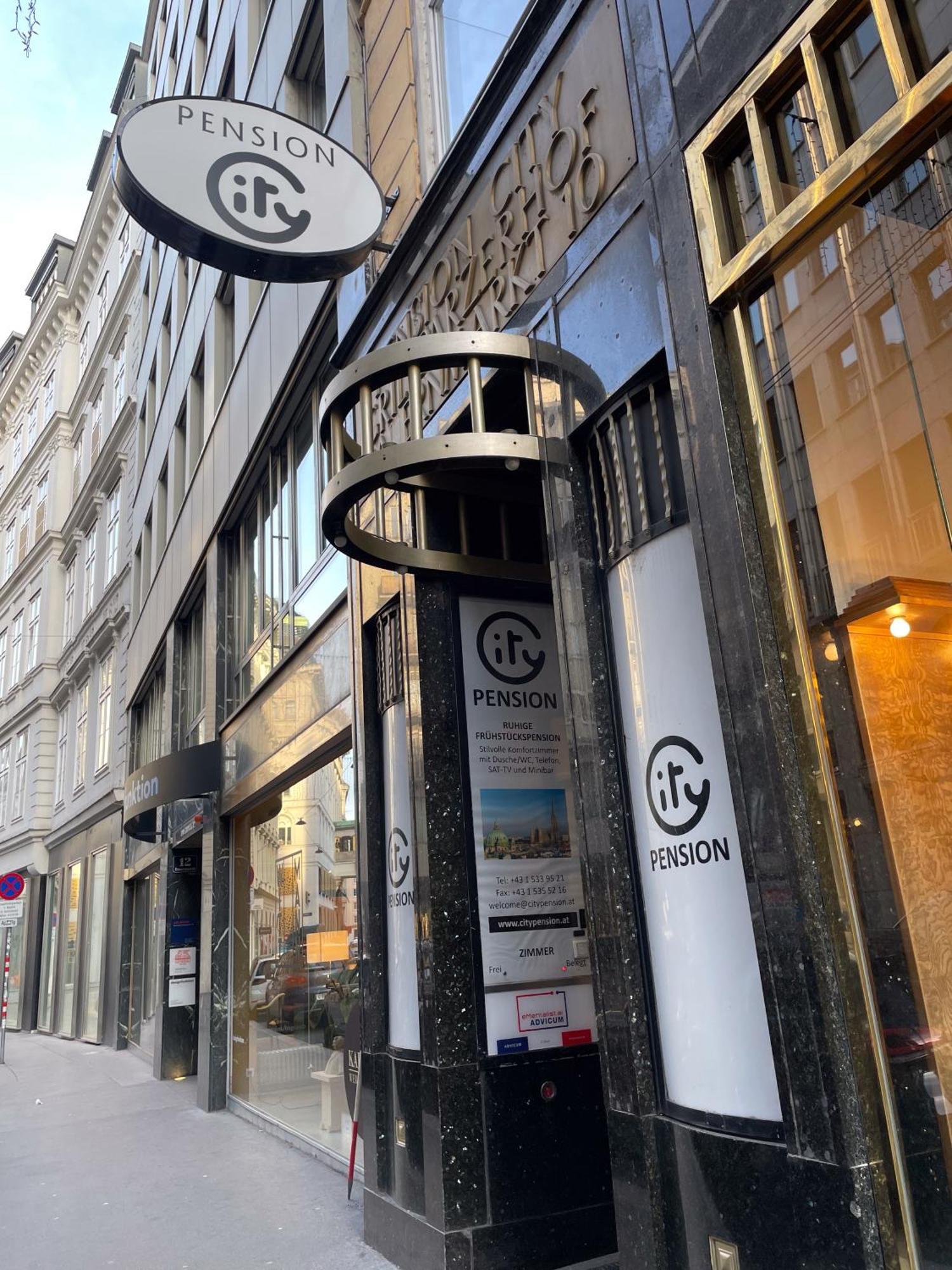 Private Comfort Stephansplatz - Self Check In ウィーン エクステリア 写真